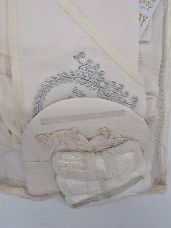 Baby House Baby Gift Set 11 Pieces Prince In Cream