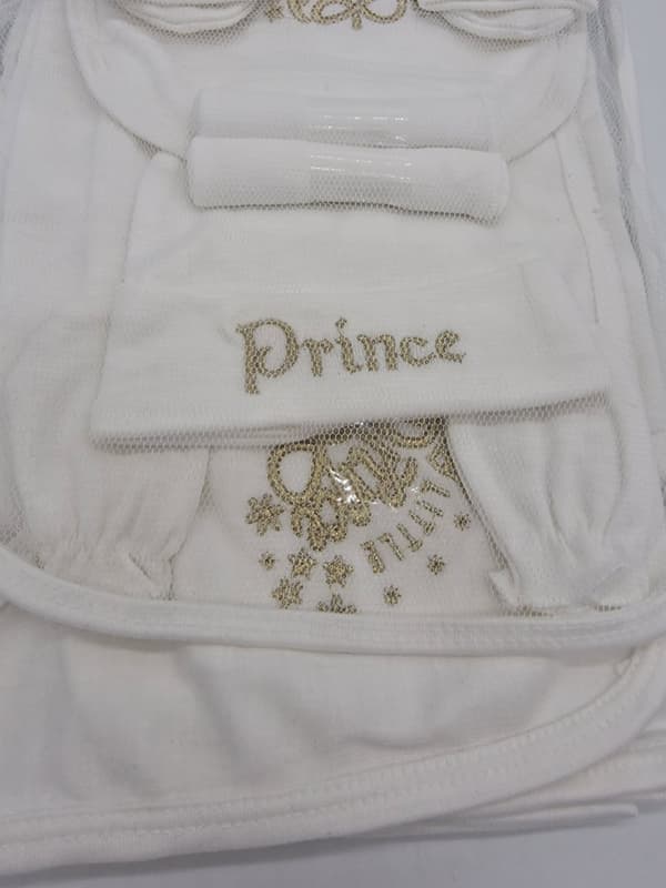 Juniors Newborn Baby Gift Set 11 Piece Starter Set Gold Prince Design