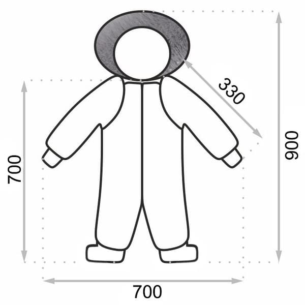 Grå Børnedragt 67-72 cm