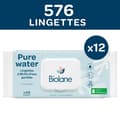 Miniatyrbild 2 av 4: Biolane babyservettdispenser - 12