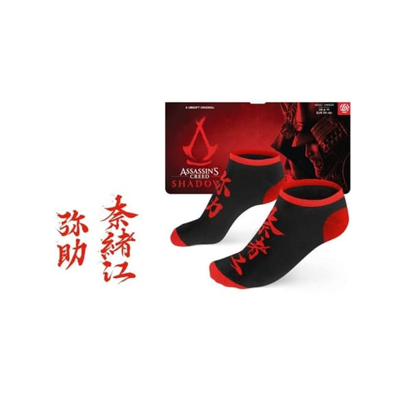 Ankelstrømper Cenega Publishing Assassin's Creed Shadows Sort 46 cm