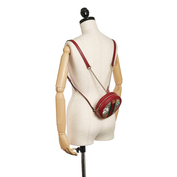 Pre-owned Gucci GG Supreme Flora Ophidia Round Backpack Red