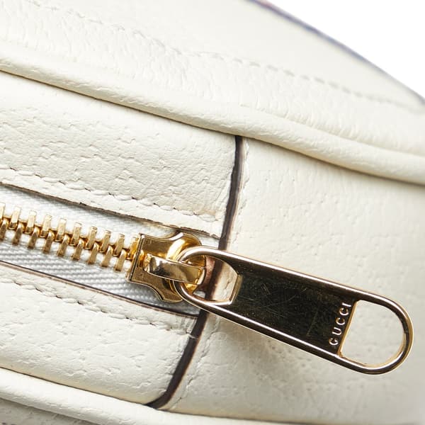 Pre-owned Gucci Mini Leather Round Ophidia Backpack White