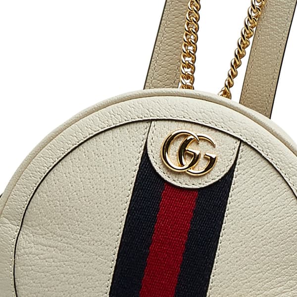 Pre-owned Gucci Mini Leather Round Ophidia Backpack White