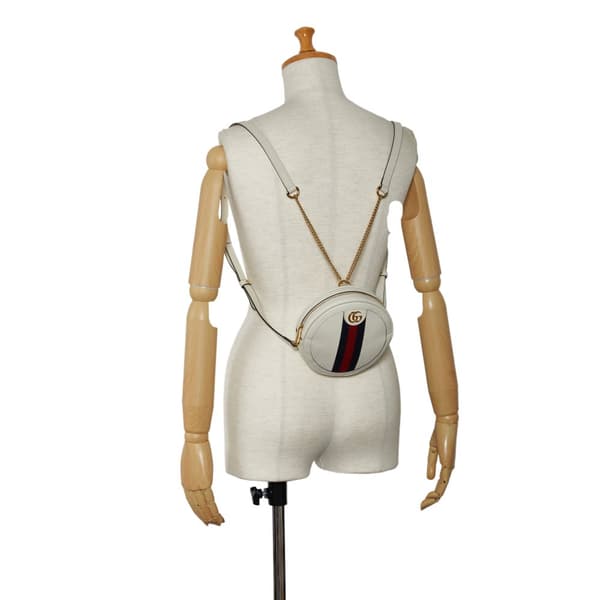 Pre-owned Gucci Mini Leather Round Ophidia Backpack White