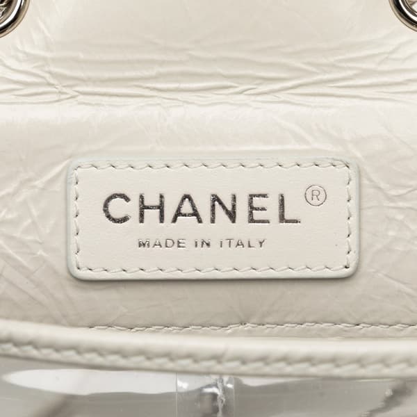Pre-owned Chanel Aquarium Backpack White