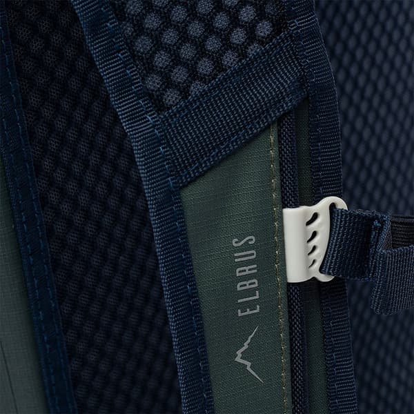 Elbrus Ryggsäck Denzel 30l