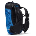 Pikkukuva 2 / 9: Black Diamond Distance 22l Reppu Sininen M