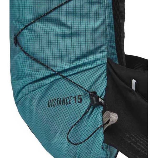 Black Diamond Distance 15l Reppu Sininen S