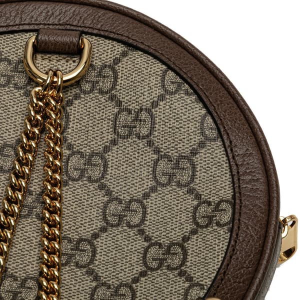 Pre-owned Gucci Mini GG Supreme Round Ophidia Backpack Brown