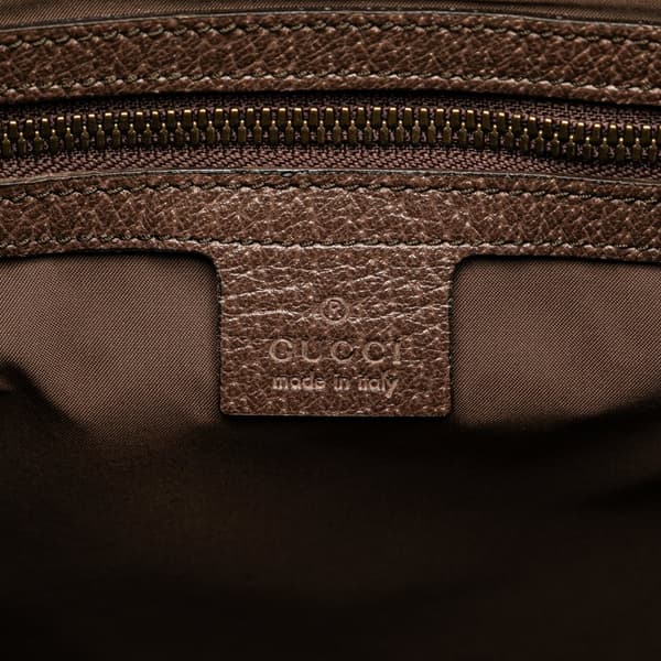 Pre-owned Gucci GG Supreme Animalier Backpack Brown