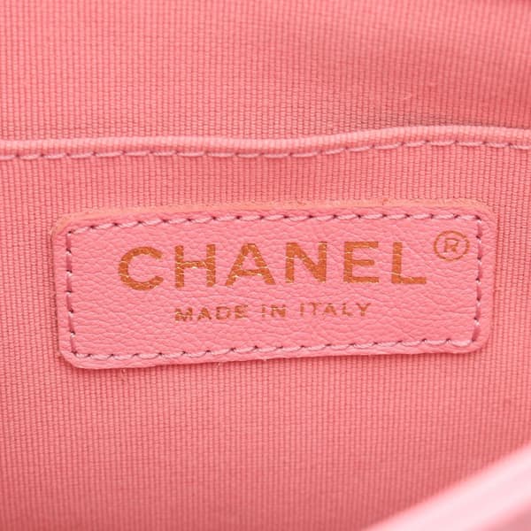 Pre-owned Chanel Medium Quilted Lambskin Duma Pockets Drawstring Backpack Pink