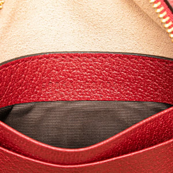 Pre-owned Gucci Mini GG Supreme Flora Round Ophidia Backpack Red