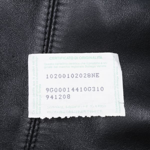 Pre-owned Bottega Veneta Nappa Intrecciato Drawstring Backpack Black