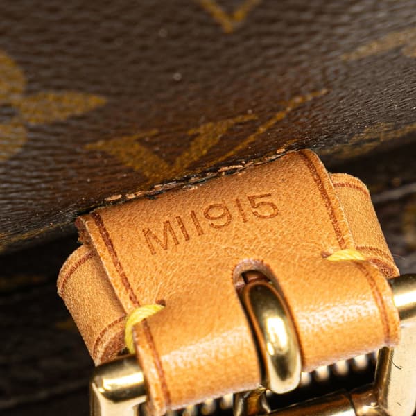 Pre-owned Louis Vuitton Monogram Montsouris GM Brown