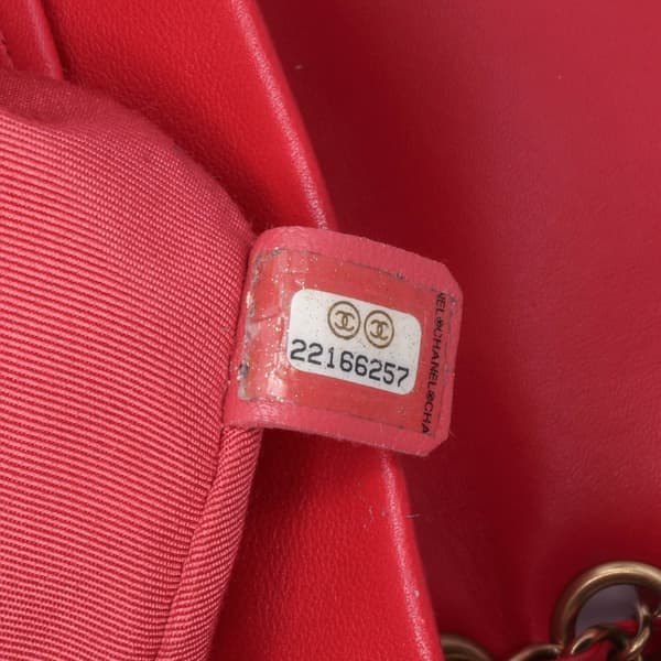 Pre-owned Chanel Medium Lambskin Urban Spirit Backpack Red