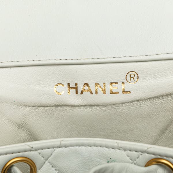 Pre-owned Chanel Medium Quilted Lambskin Duma Backpack White