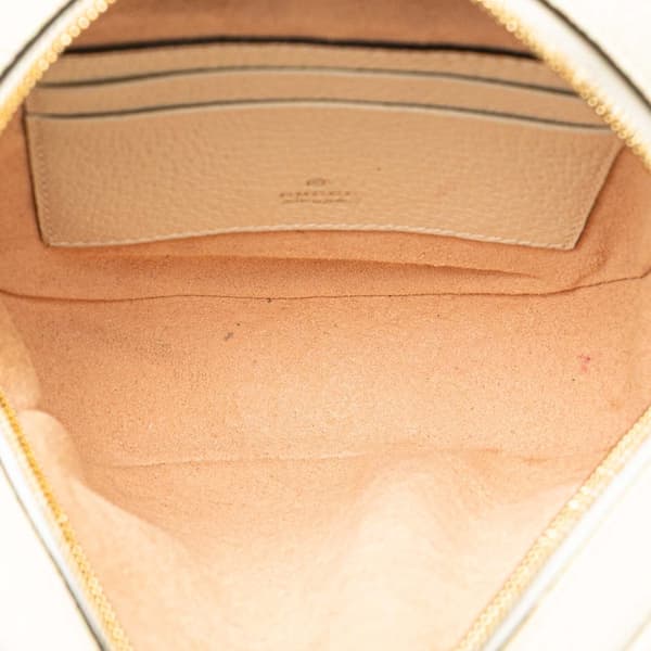 Pre-owned Gucci Mini Leather Round Ophidia Backpack White