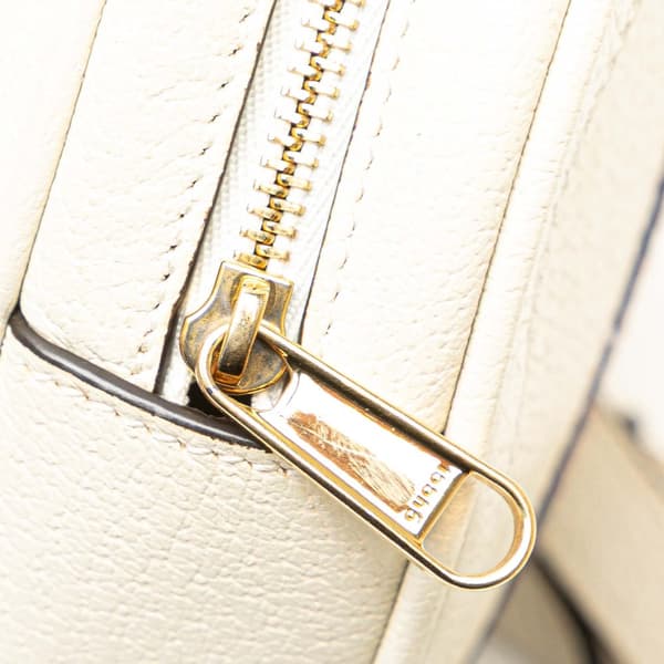 Pre-owned Gucci Mini Leather Round Ophidia Backpack White
