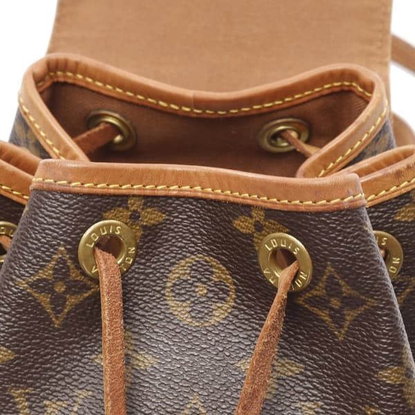 Pre-owned Louis Vuitton Monogram Mini Montsouris Brown