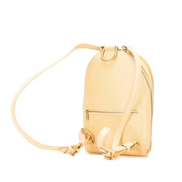 Pre-owned Louis Vuitton Epi Mabillon Yellow