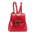 Miniatyrbild 1 av 10: Pre-owned Gucci Guccissima Padlock Backpack Red
