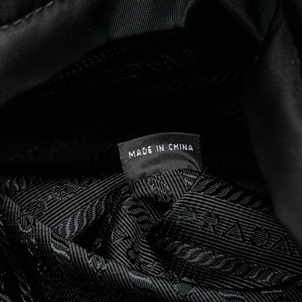 Pre-owned Prada Tessuto Patch Backpack Black