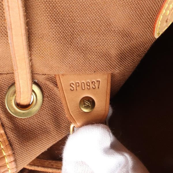 Pre-owned Louis Vuitton Monogram Montsouris MM Brown