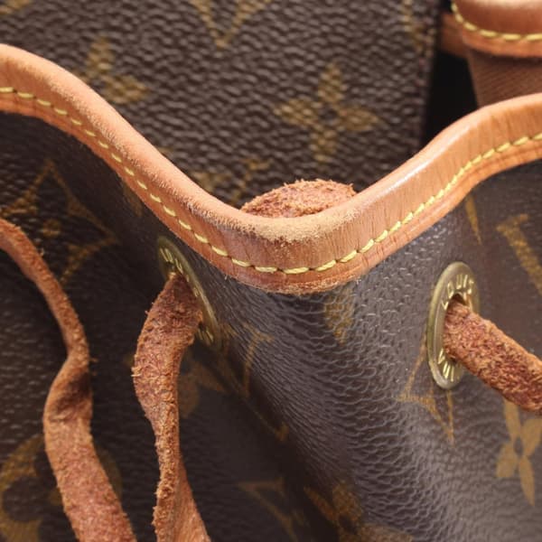 Pre-owned Louis Vuitton Monogram Montsouris MM Brown