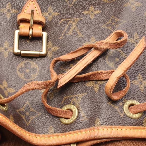 Pre-owned Louis Vuitton Monogram Montsouris MM Brown
