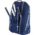 Pikkukuva 4 / 5: Babolat RH X 12 Pure Drive mailalaukku