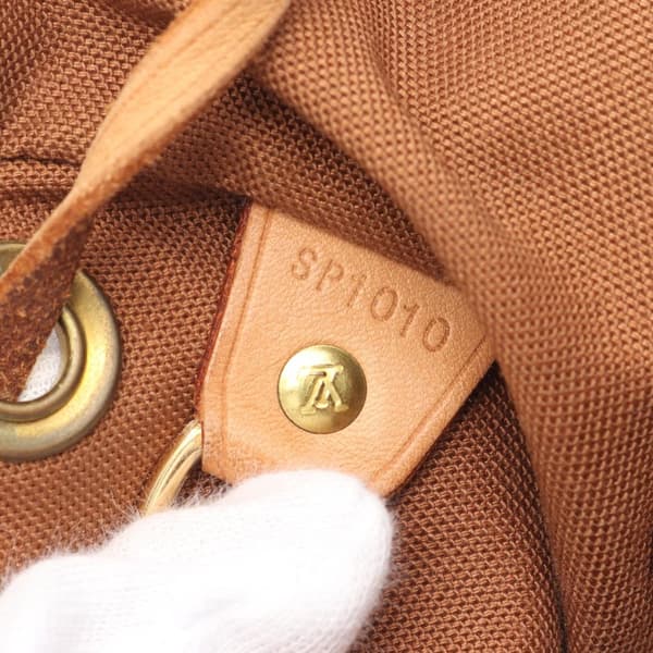 Pre-owned Louis Vuitton Monogram Montsouris GM Brown
