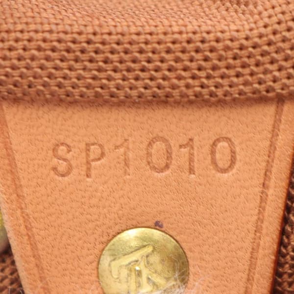 Pre-owned Louis Vuitton Monogram Montsouris GM Brown