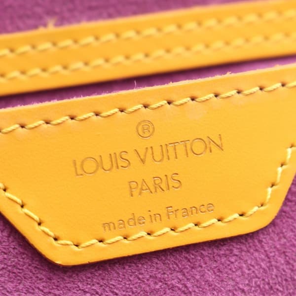 Pre-owned Louis Vuitton Epi Gobelins Yellow