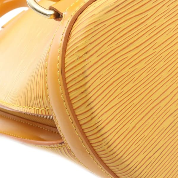 Pre-owned Louis Vuitton Epi Gobelins Yellow