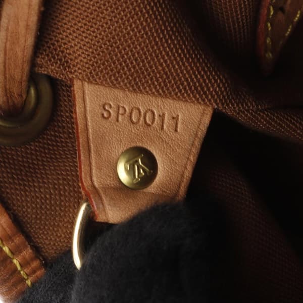 Pre-owned Louis Vuitton Monogram Montsouris MM Brown
