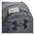 Pikkukuva 4 / 4: Rento reppu Under Armour 1364180-012 Vaaleanharmaa Tumman harmaa
