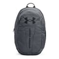 Pikkukuva 1 / 4: Rento reppu Under Armour 1364180-012 Vaaleanharmaa Tumman harmaa
