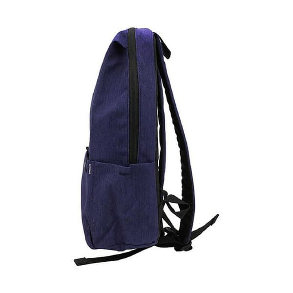 Rento reppu Xiaomi My Casual Daypack Sininen