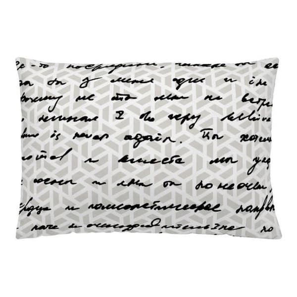 Kuddfodral Naturals Brooks (50 x 30 cm)