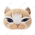 Miniatyrbild 3 av 4: TD® Rolig 3D Cat Print Kudde Kudde Kreativ Söt Fylld Docka Present Heminredning 15345245
