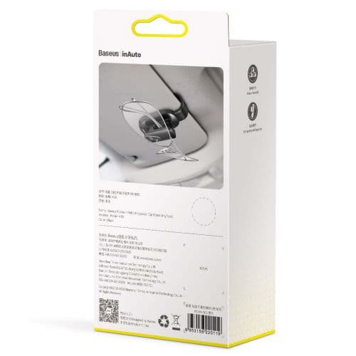 ORGANIZATOR auto Baseus Platinum Vehicle eyewear, poate fi utilizat pentru prindere ochelari sau cabluri, clips, negru "ACYJN-B01" - 6953156220119