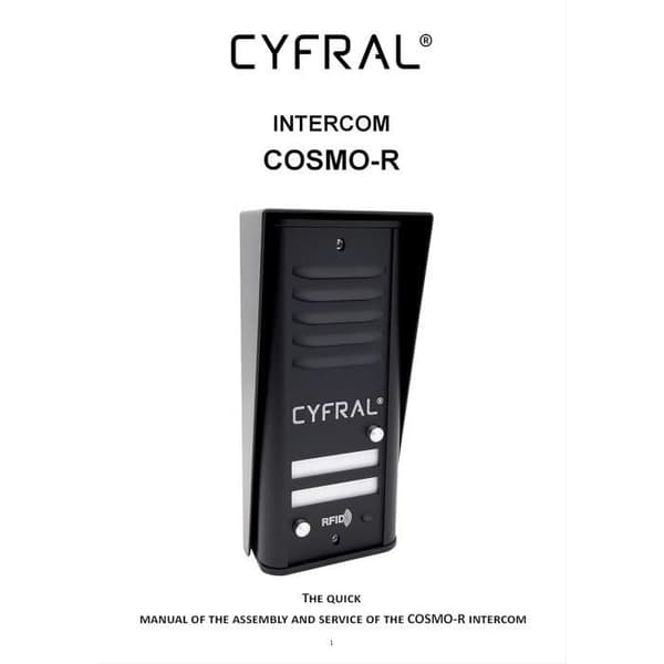 Interphone Cyfral Cosmo R 2 med RFID-läsare för två familjer