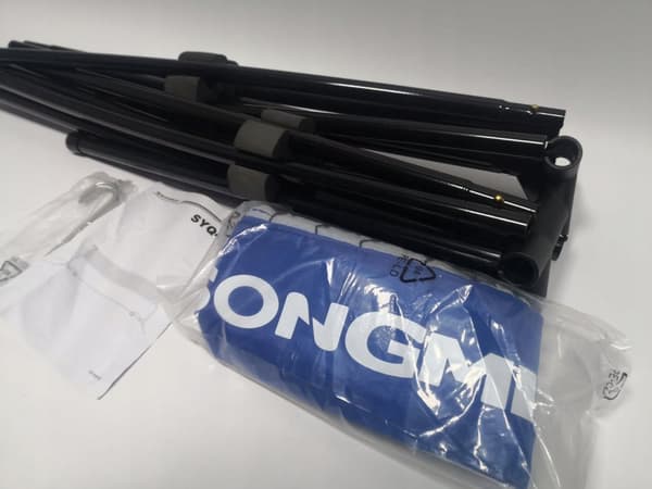 Songmics Tennisverkko Sulkapalloon Puutarhakehikko 1,55 m / 4 m