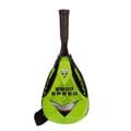 Miniatyrbillede 5 af 5: Ketsjere - TALBOT TORRO - Speed 5500 - Aluminium - 56,5 cm lang - 17,3 mm rammeprofil - 170 g - Holdbar strengning