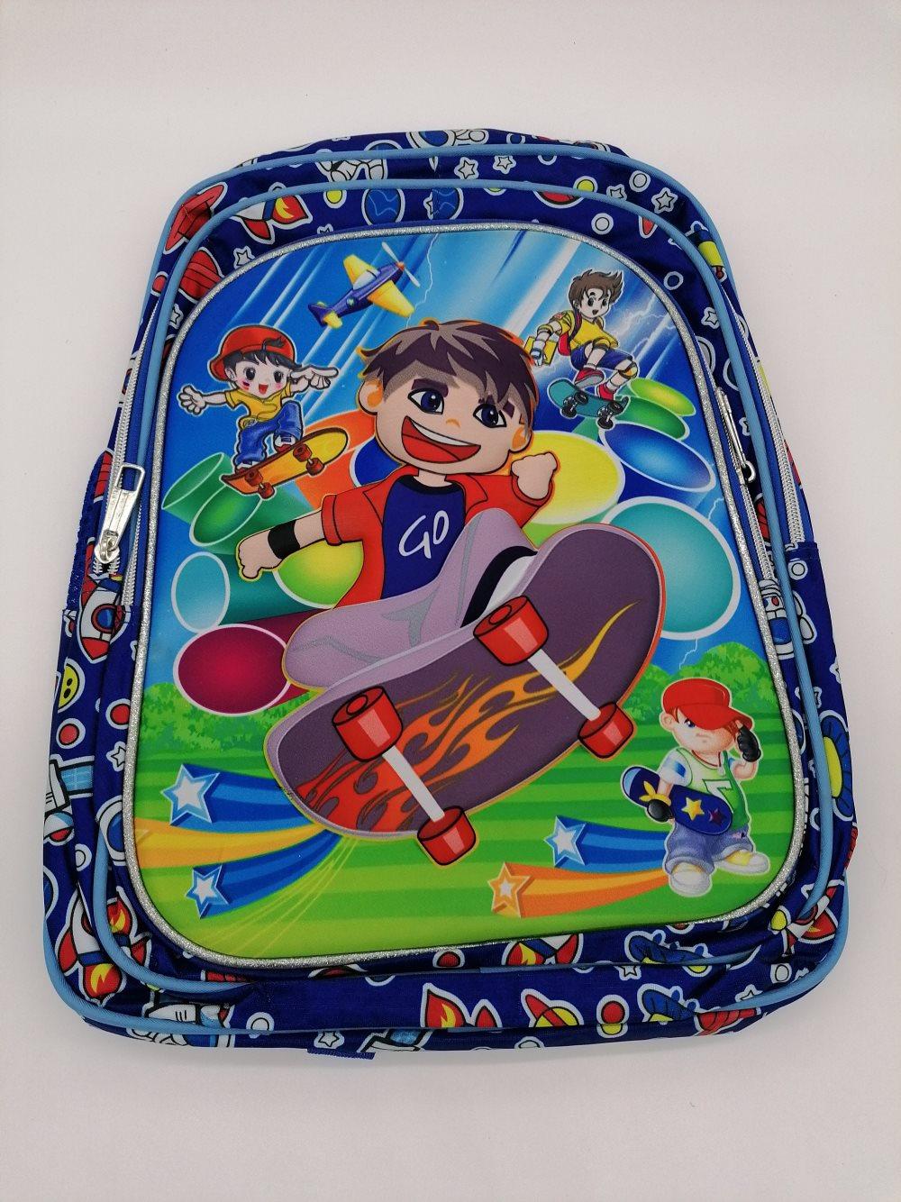 Childrens Bag 3D Skateboard Boy
