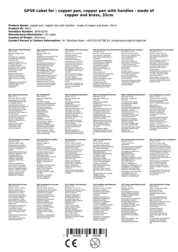 Kobberpande med hanke, 32 сm