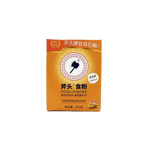 Baking Soda 454g AXE USA
