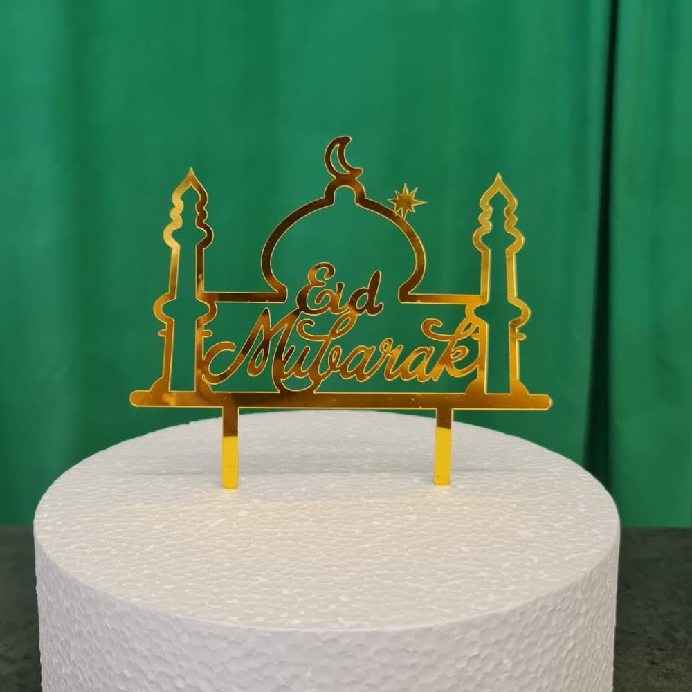 1st Liten Eid Mubarak Gold Cake Topper