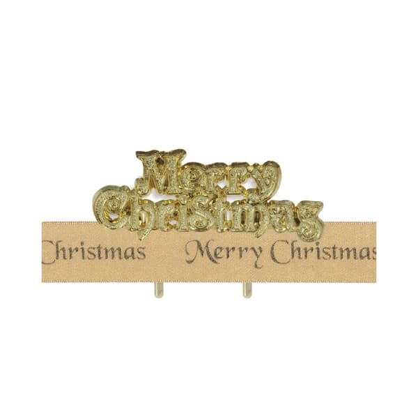 Anniversary House Ribbon Christmas Cake Decorating Kit Brown/Gold One Size